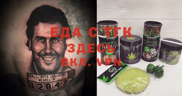 дмт Алексеевка